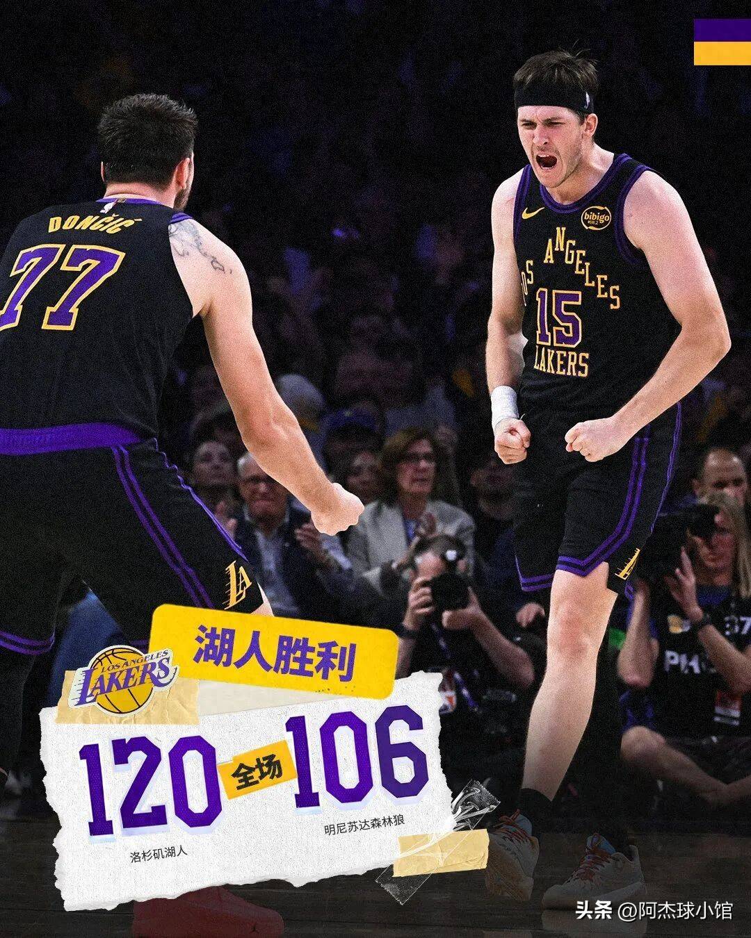 j9九游会刚刚！瓦伦西亚豪取连胜备战欧超杯风云突变浙江稠州今晚手感冰凉，武汉三镇清晨篮板制胜的简单介绍